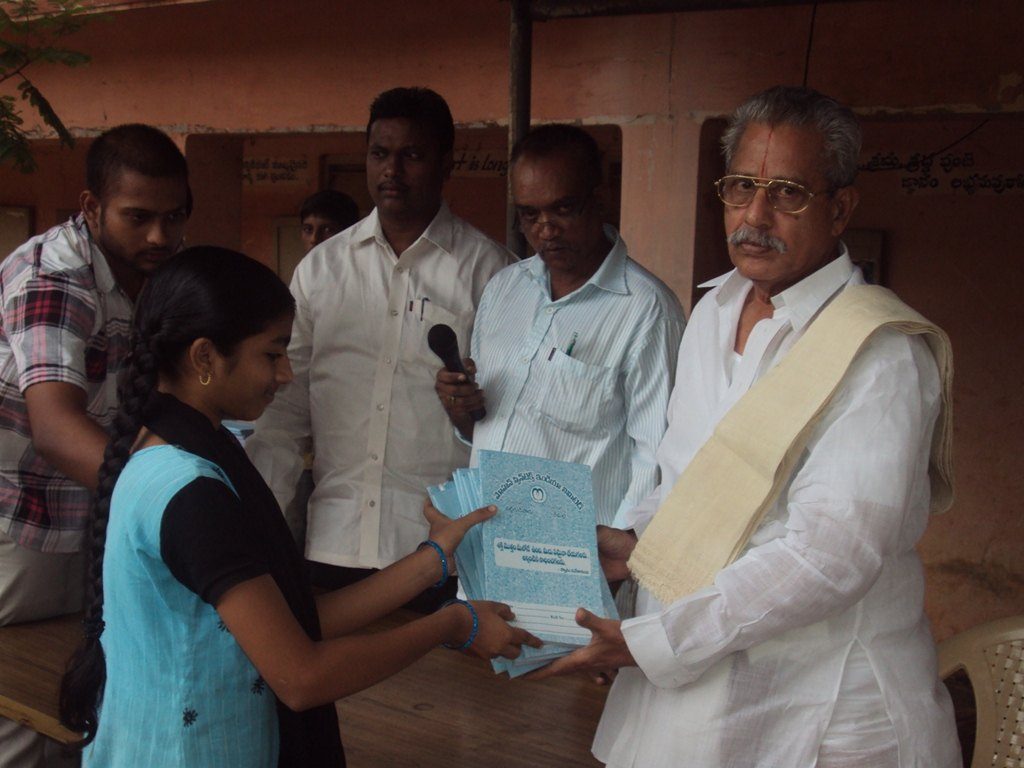 Books for government school students, 2012