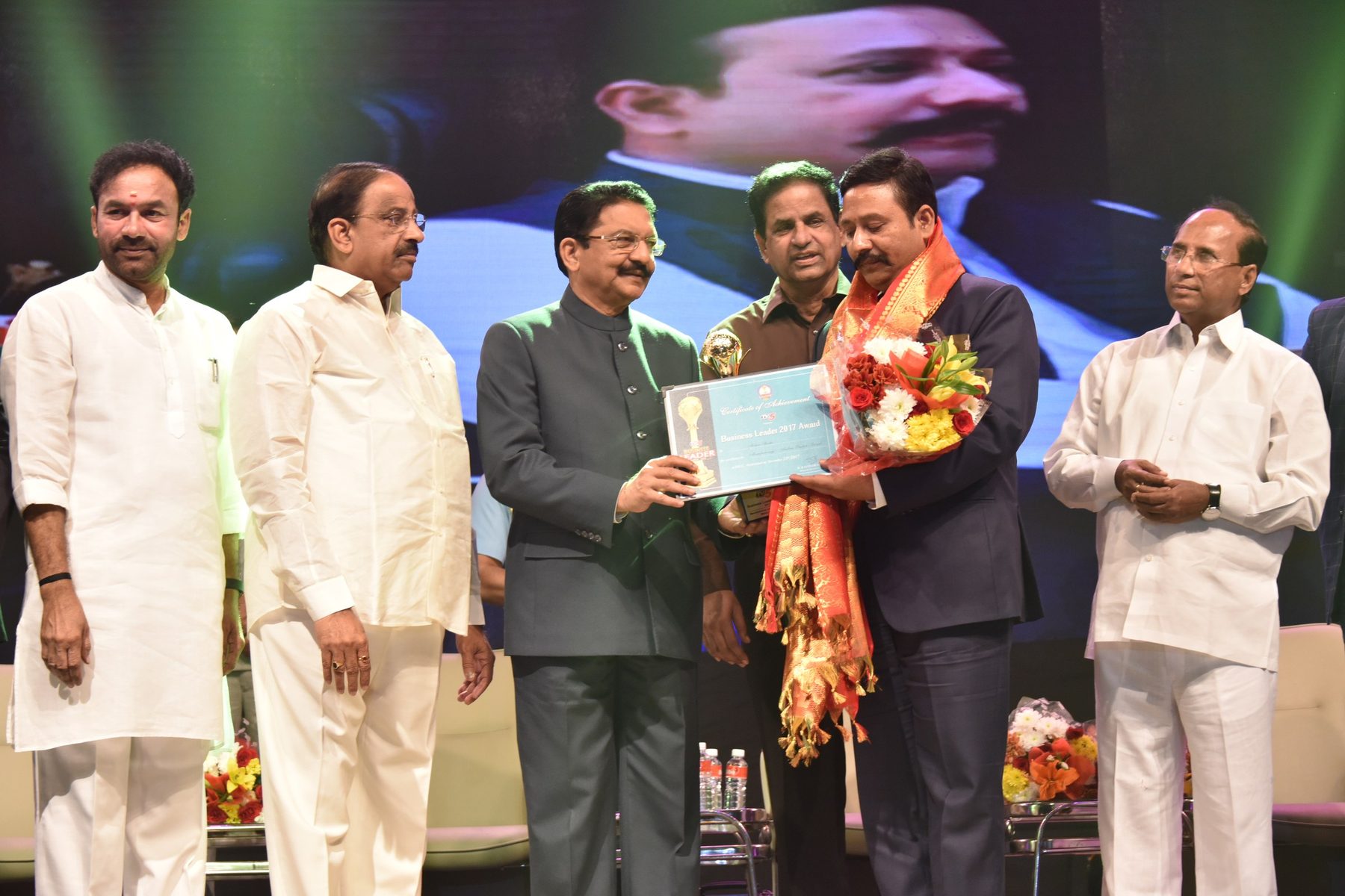 Business Leader Award ceremony, 2017