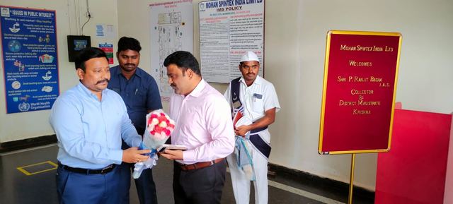 District Collector's plant visit, 2022