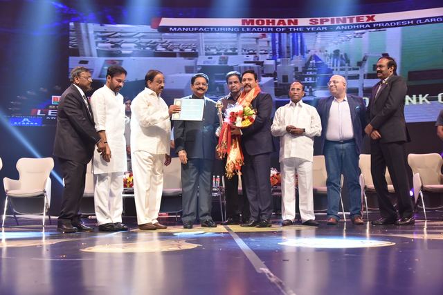 Business Leader Award ceremony, 2017