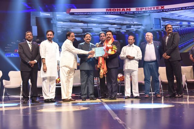 Business Leader Award ceremony, 2017