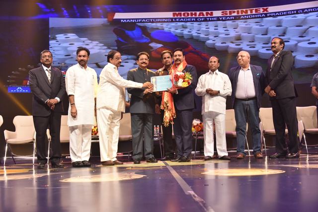 Business Leader Award ceremony, 2017