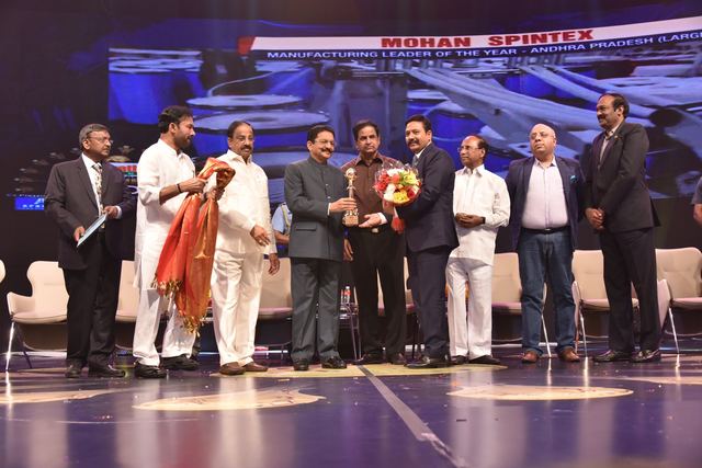 Business Leader Award ceremony, 2017